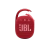 JBL CLIP 4 Altavoz ultraportátil resistente al agua y polvo IP67 Bluetooth 10hs duración batería color rojo en internet