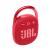 JBL CLIP 4 Altavoz ultraportátil resistente al agua y polvo IP67 Bluetooth 10hs duración batería color rojo