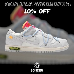 NIKE DUNK LOW OFF - WHITE "LOT 38"