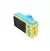 CAMARA DIGITAL PARA NIÑOS - comprar online