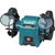 Banco esmeril 6" Makita - comprar en línea