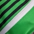 Camiseta Austin 1 23/24 - Torcedor na internet
