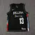 Camiseta Brooklyn Nets City Edition 20/21 #13 Harden - Swingman na internet