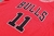 Camiseta Chicago Bulls Icon Edition 22/23 #11 DeRozan - Swingman - Futeverso