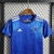 Kit Infantil Cruzeiro 1 22/23(Camiseta+Short) na internet
