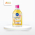Agua Micelar Nivea Iluminadora x 400 ml