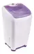 LAVARROPAS SEMIAUTOMATICO COLUMBIA 10K en internet