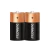 PILHA C2 DURACELL MN1400 C 2UN - comprar online