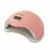 Cabine LED/UV Profissional para Unhas – Rosa | Mixtou - loja online