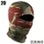 Imagem do Balaclava Tática Máscara Facial