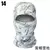 Balaclava Tática Máscara Facial - comprar online