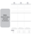 Planner Estações- Permanente - loja online