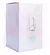 Lattafa Yara eau de parfum 100 ml en internet