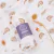 Manta Baby estampada de Algodão - comprar online