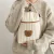 Bolsa de Algodão Urso