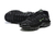 Nike Air Max Plus na internet