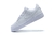 Air force "triple white"