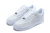 Air force "triple white" - comprar online