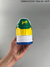 Bapesta "Brasil" - 5name