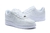 Air force "triple white" - loja online