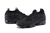 Nike Vapor Max 2021 "Triple Black"