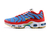 Nike Air Max Tn "running club"