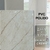Revestimento Decorativo Premium | Placa Marmorizada Calacatta Crema | 2,44m x 1,22m - 2,97m² de cobertura - comprar online