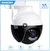 Câmera DOME IP PTZ WiFi 8MP 4K UHD -com controle de movimento + Cartão de 32G