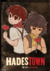Print Orpheus & Eurydice - Hadestown