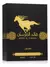 Lattafa Qaed Al Fursan Eau De Parfum 90ml - comprar online