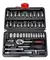 Caja Jin Feng Jf-1046 Set Herramientas Juego Llave Tubo Kit 46 Piezas Estuche