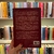 La meta - Eliyahu M. Goldratt - comprar online