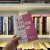 La línea rosa - Mark Gevisser