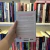 La línea rosa - Mark Gevisser - comprar online