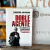 Doble agente - Gabriel Levinas