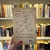 Comer, rezar, amar - Elizabeth Gilbert - comprar online
