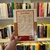 Josefina - Bernard Chevallier - comprar online