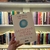 La felicidad después del orden - Marie Kondo