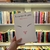 A cuerpo de gato - Hiro Arikawa