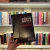 El valle del terror - Arthur Conan Doyle