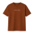 Camiseta Cerveja é terapia