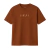 Camiseta Ritual Brasileiro - comprar online
