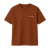 Camiseta Naming Basic - comprar online