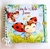 Livro do Bebê Joaninha Baby