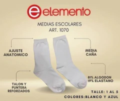 ELEMENTO COLEGIAL - comprar online