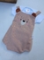 Jardineira urso boradado