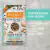 Instinct RawBoost - Pollo para Cachorros