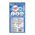 Inaba Churu Pops - Sabor Atún, Snack Cremoso para Gatos - 4 pzs 14g c/u - comprar en línea