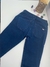 Calça Lança Perfume - comprar online