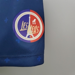 Camisa Azul do Fortaleza 2021/22 na internet